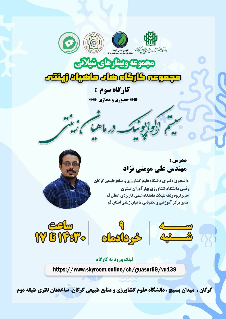 رویداد