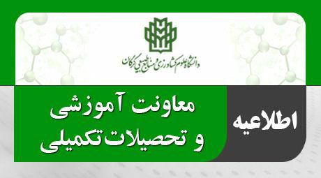 خبر